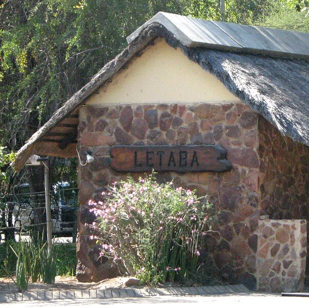 Letaba Gate